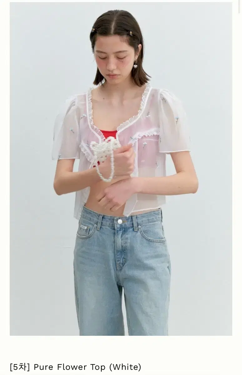 SOONSU Pure Flower Top (White)